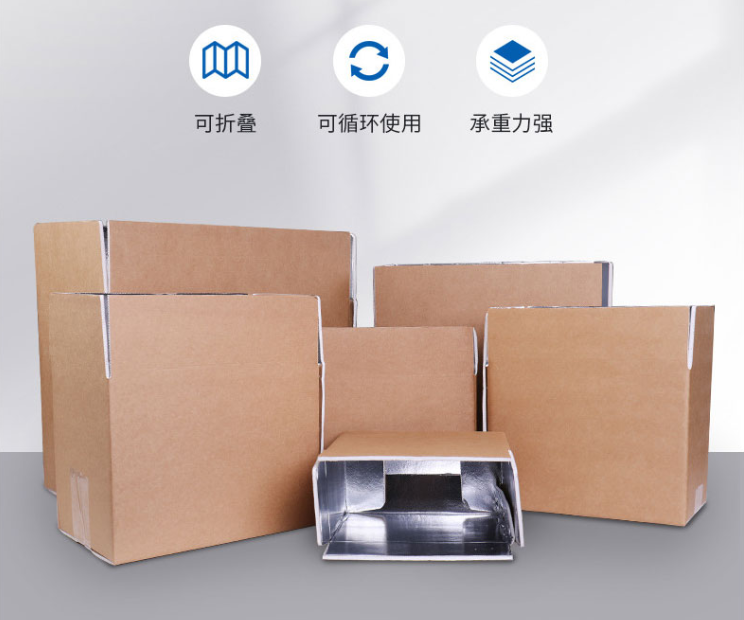 安庆市浅析瓦楞纸板的生产规格标准