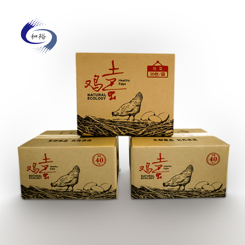 安庆市纸箱该如何选购？想要包装纸箱生产质量该如